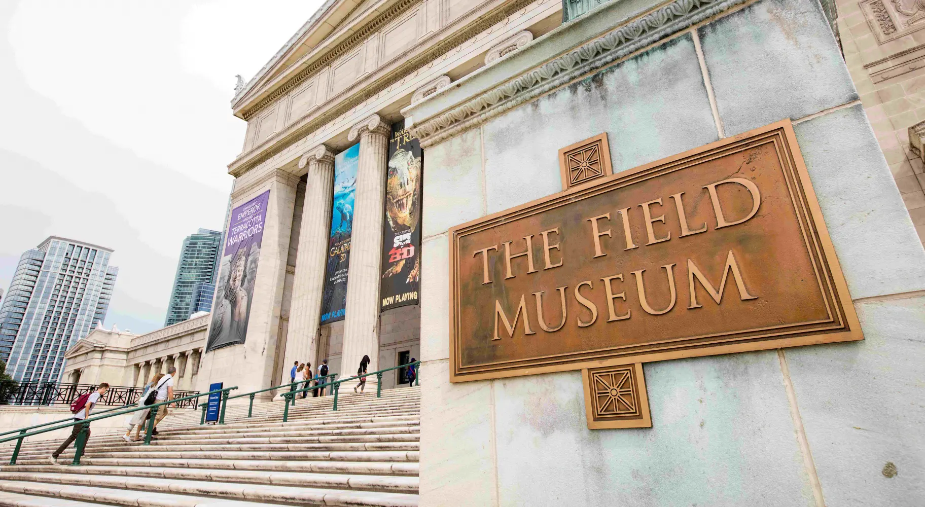 L'extérieur du musée