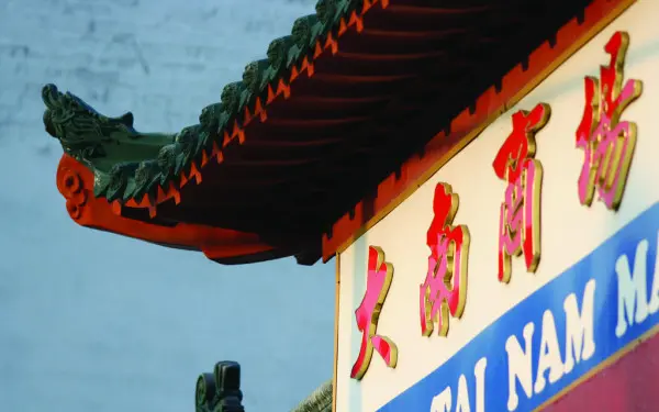 Un panneau de marché sur la rue Argyle
