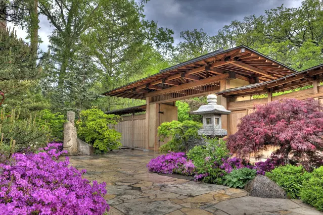 Entrée des jardins japonais d'Anderson.